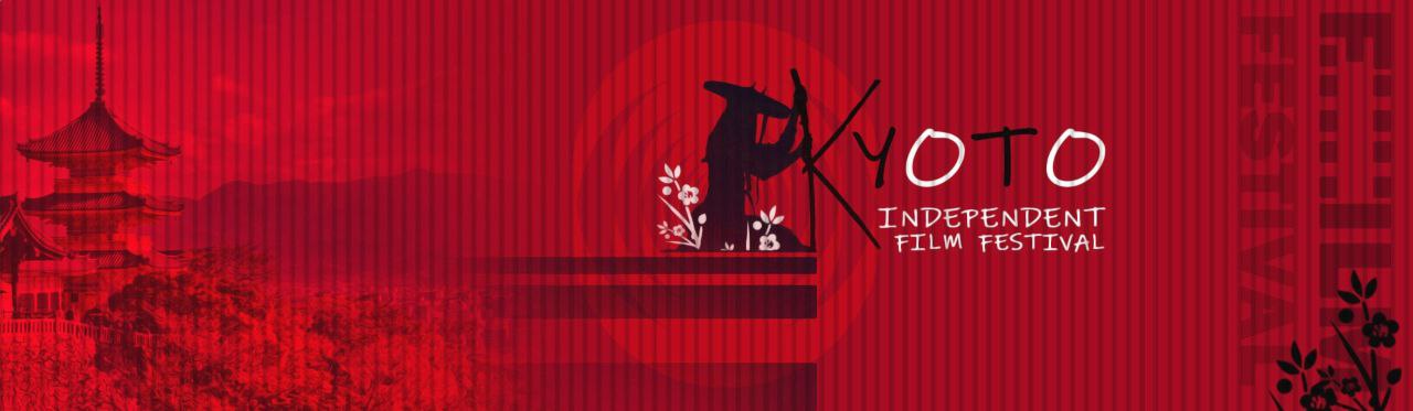 Kyoto Independent Film Festival